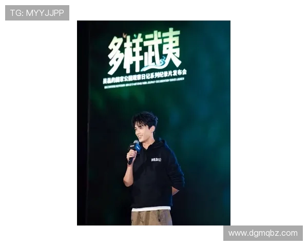 吴磊街舞人生的深度对话与成长探索之旅