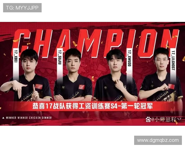 GEN战队新赛季强势崛起全员状态火热剑指最高荣誉舞台